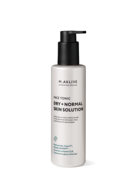 Тоник для лица "Решение для сухой и нормальной кожи", 200 мл. M.Aklive