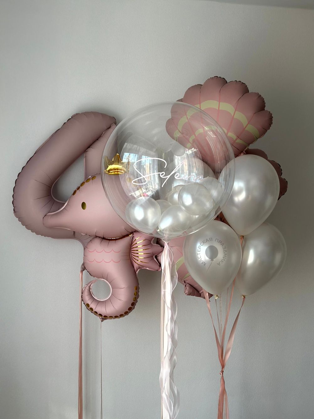Воздушные шары для девочки №9056 