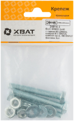 Болт 8х60, гайка и шайбы М8 (фасовка 3 шт.)