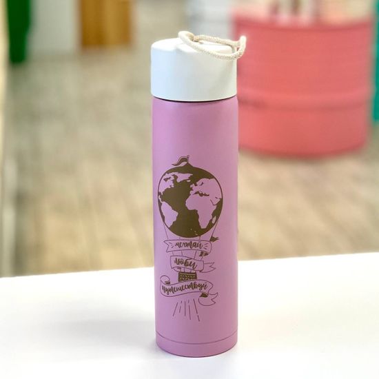 Термос "Мечтай, люби, путешествуй", 350 мл