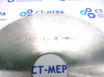 Фреза отрезная по металлу 125х1.6х27мм z=112 Р6М5 без фаски со ш/п