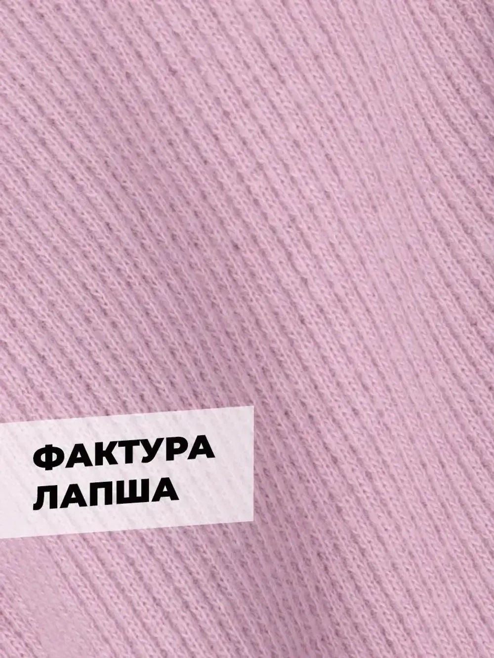 Шапки для девочки осенние набор