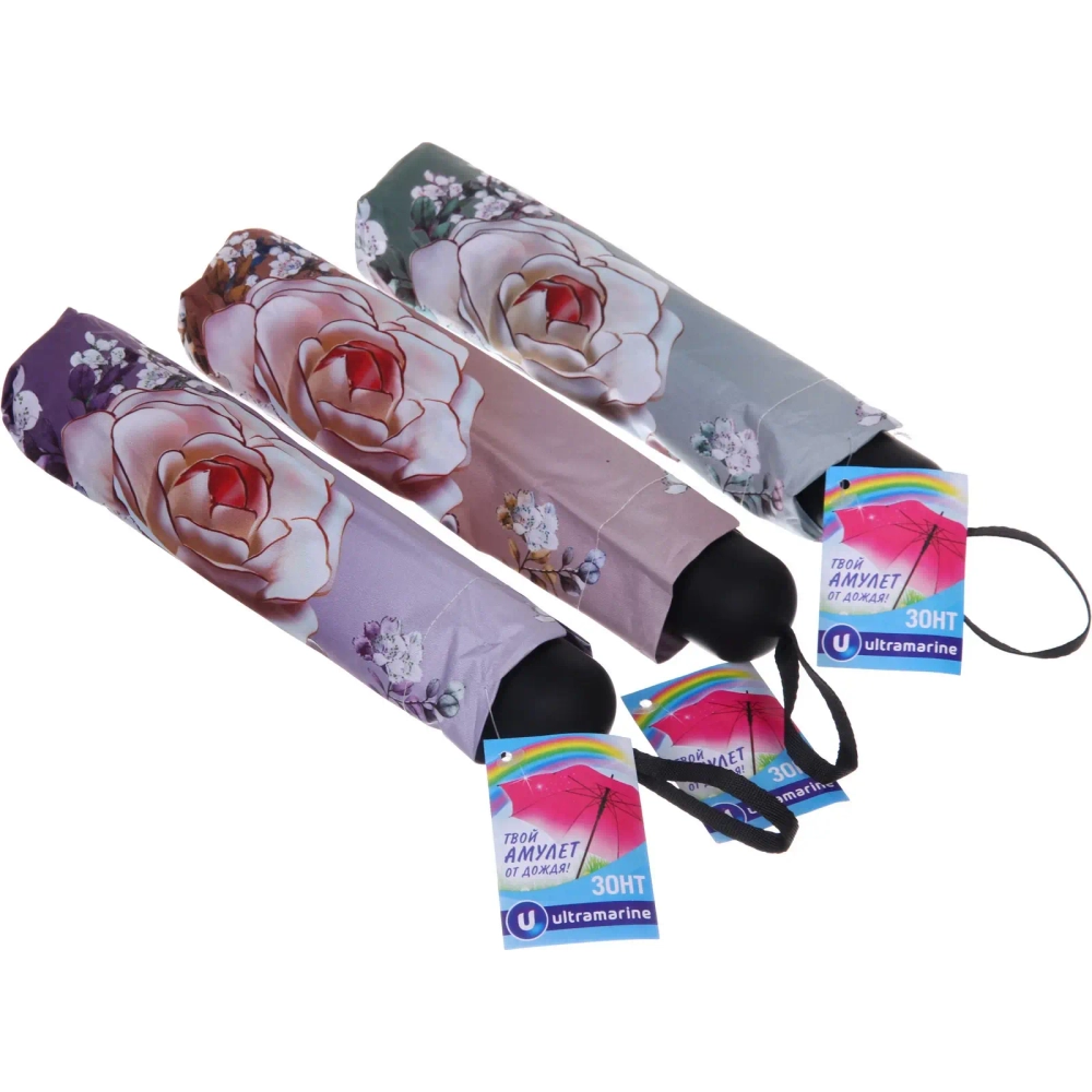 Зонт механический ветроустойчивый, матовая ручка «BESTzontik», микс цвет, длина 25см, d-110см