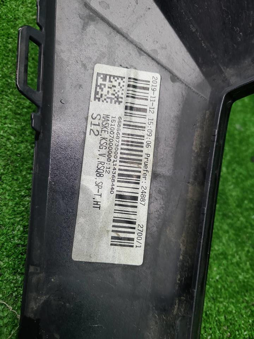 Накладка решетки радиатора Audi RS Q8 (2020-н.в.)