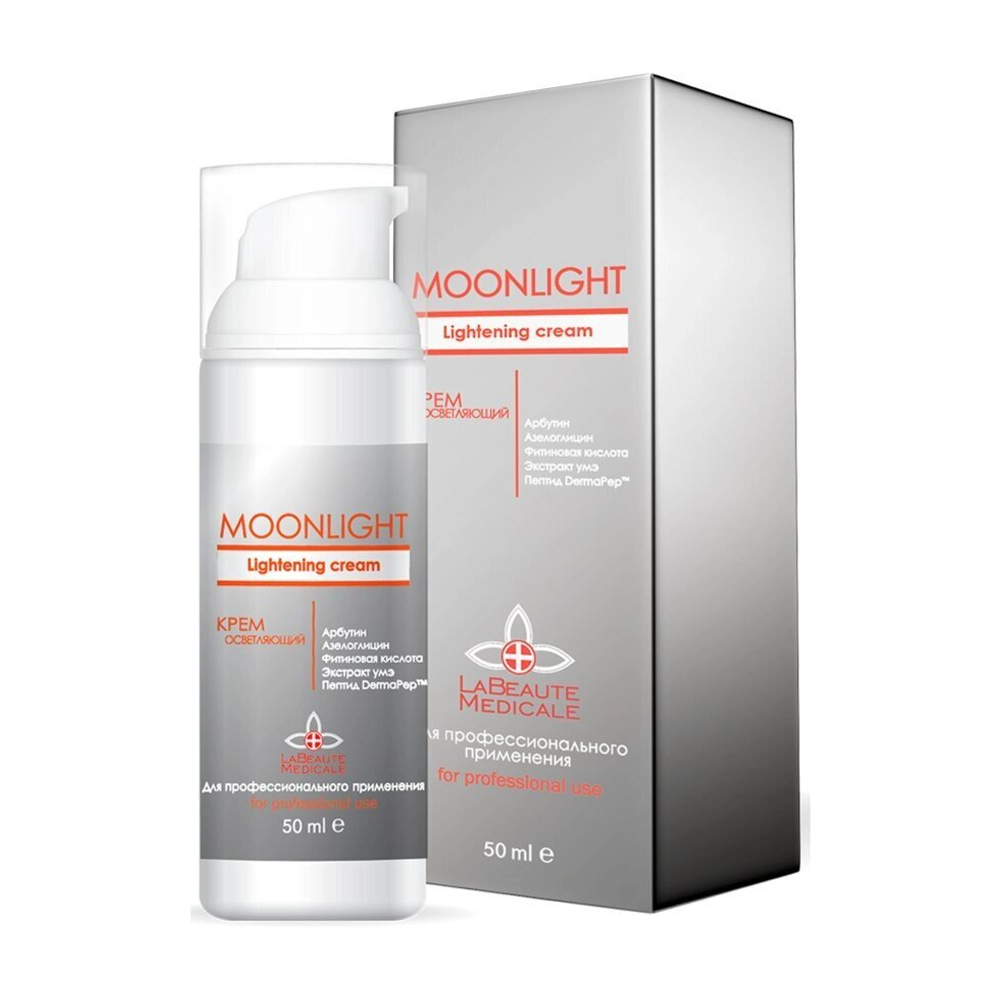 Крем осветляющий с арбутином 4% и пептидом DermaPep MOONLIGHT La Beaute Medicale 50 мл