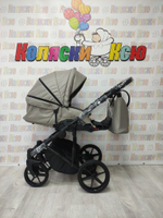 Коляска модульная Adamex Zico Z-TK72