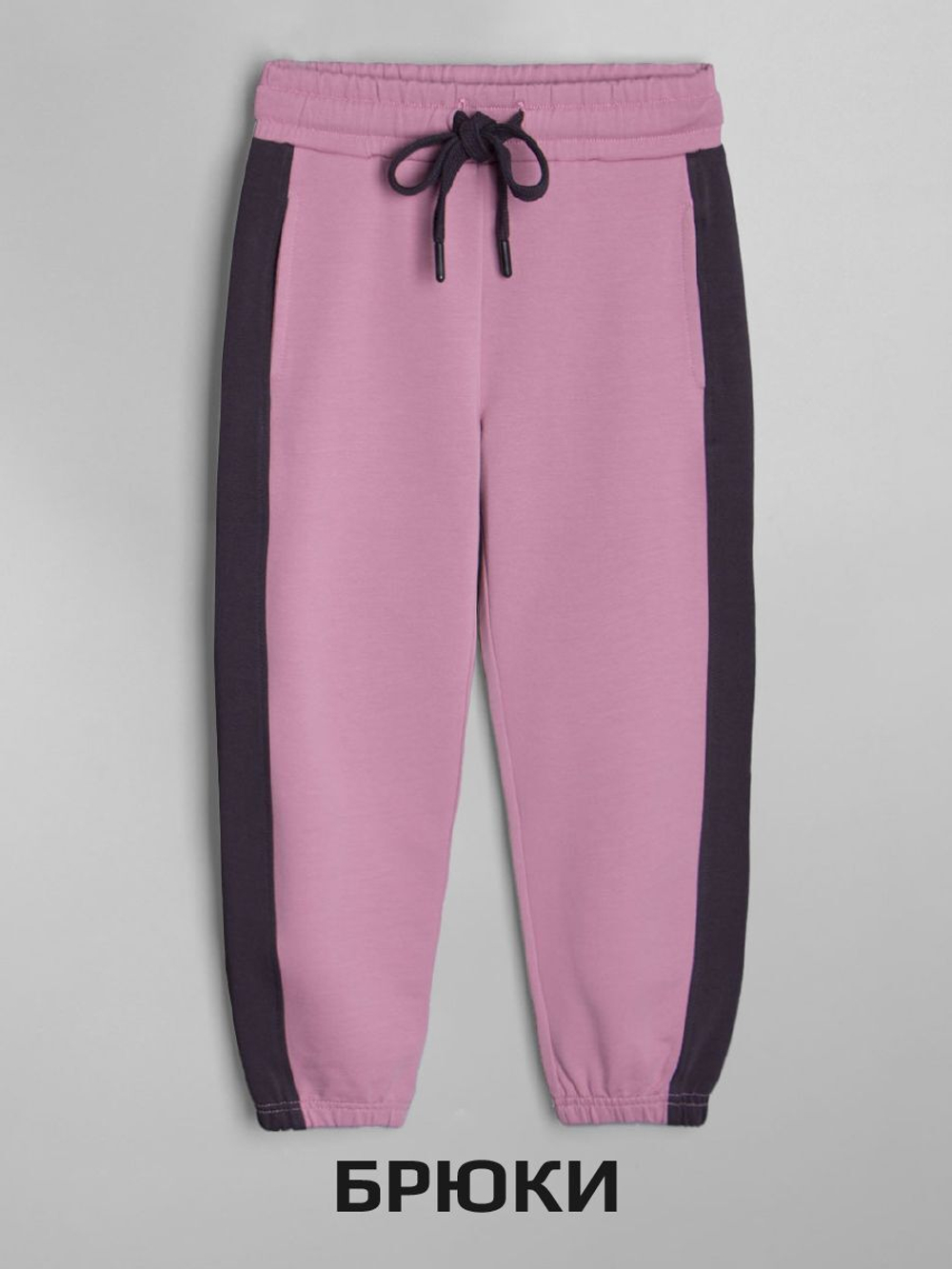 Худи + брюки/Сухая Роза/LRTT-488/00-0031952/134