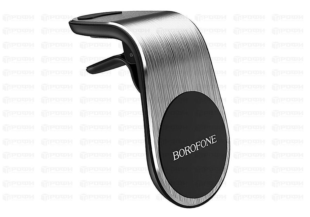 Автомобильный  держатель BOROFONE BH10