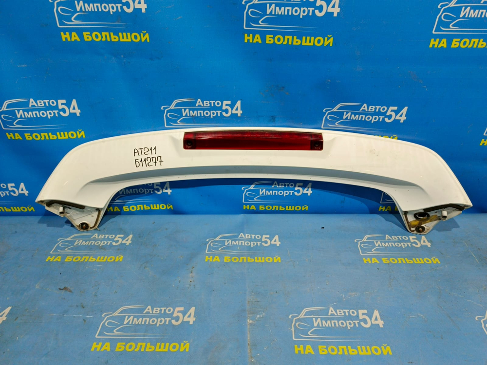 Спойлер TOYOTA CALDINA 1997-2002