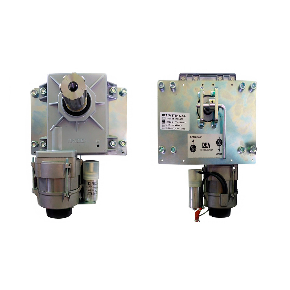 STOP/24 N 6 комплект шлагбаума со стрелой 6.4м. DEA