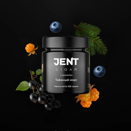Jent Cigar - Таежный морс 20 гр.