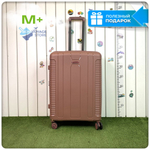 Средний чемодан Mironpan Model H, Пудра, с расширителем