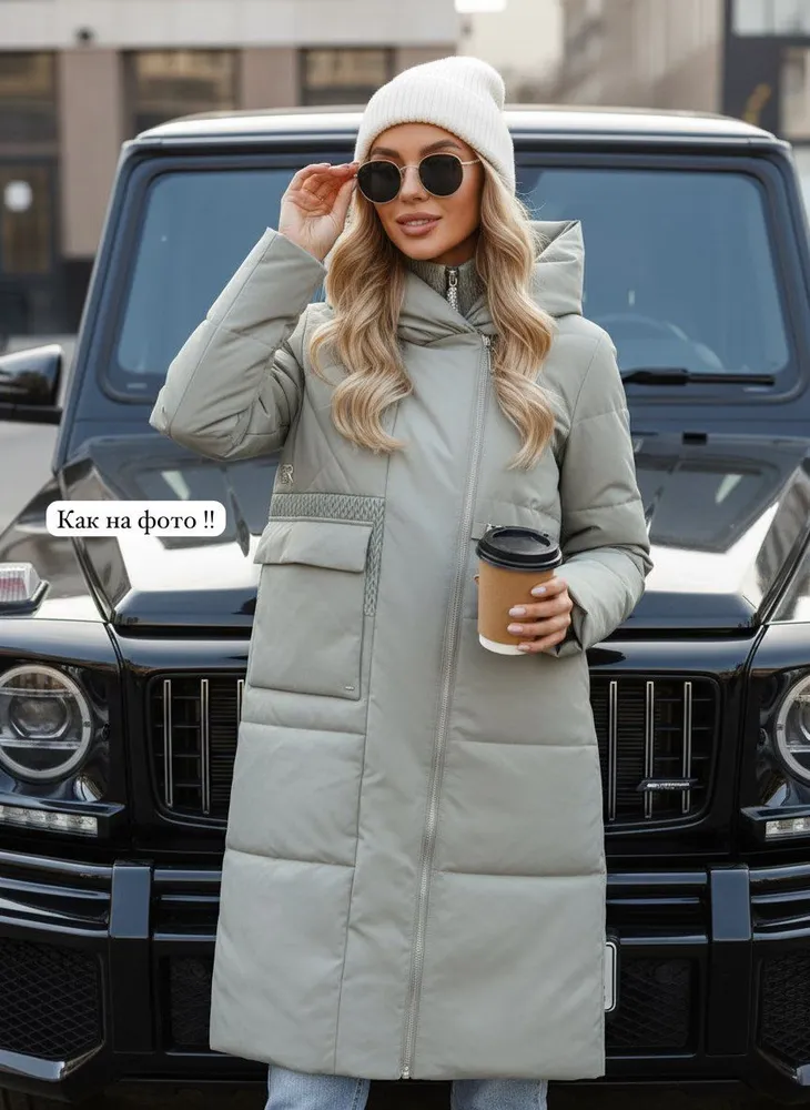 Куртка 2571646 Fabrika