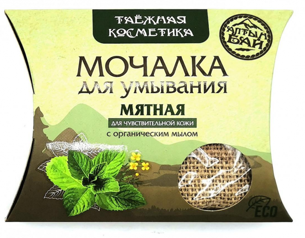 мятная.png