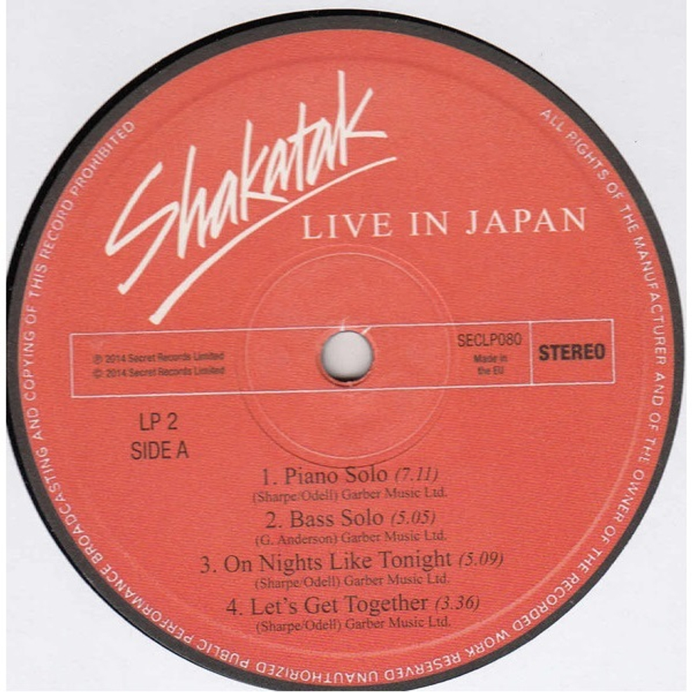Shakatak / Live In Japan (2LP)