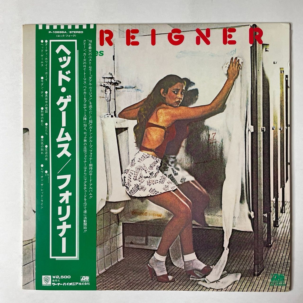 Винтажная виниловая пластинка LP Foreigner Head Games (Japan 1979) (Obi) Blinded By Science