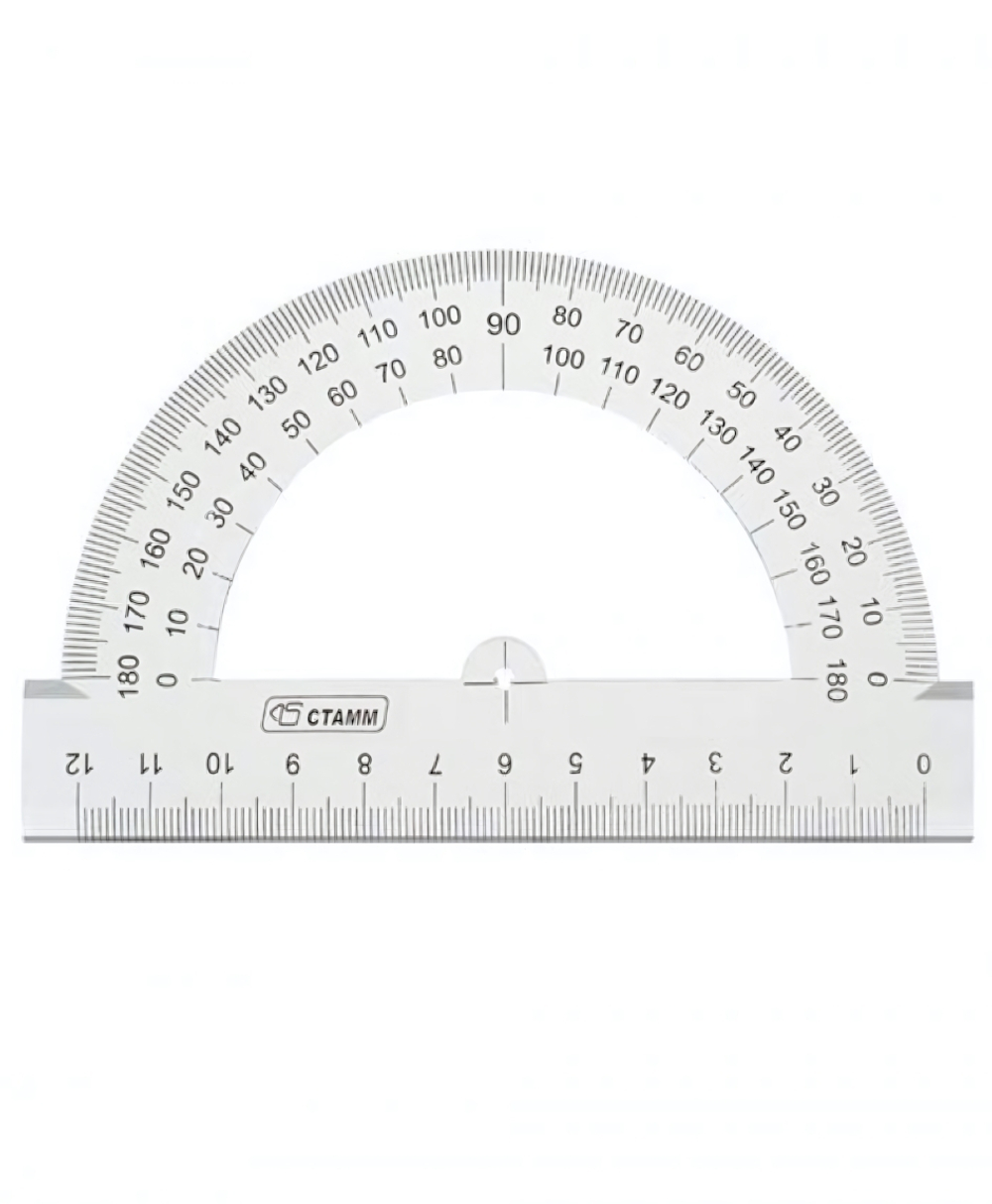 Транспортир 180*12см прозр.б/цв. (Стамм)