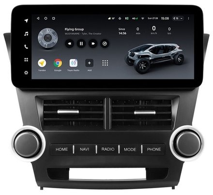 Магнитола для Toyota Highlander 2 XU40 2007-2013 (поддержка JBL) - Teyes LUX ONE ROUND монитор 12.3" 2K QLED на Android 10, CarPlay, 4G SIM-слот