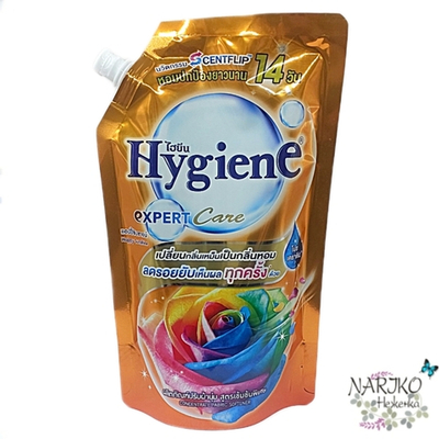 Кондиционер для белья Концентрированный Парфюмированный HYGIENE Счастье солнечного дня, 490 мл.