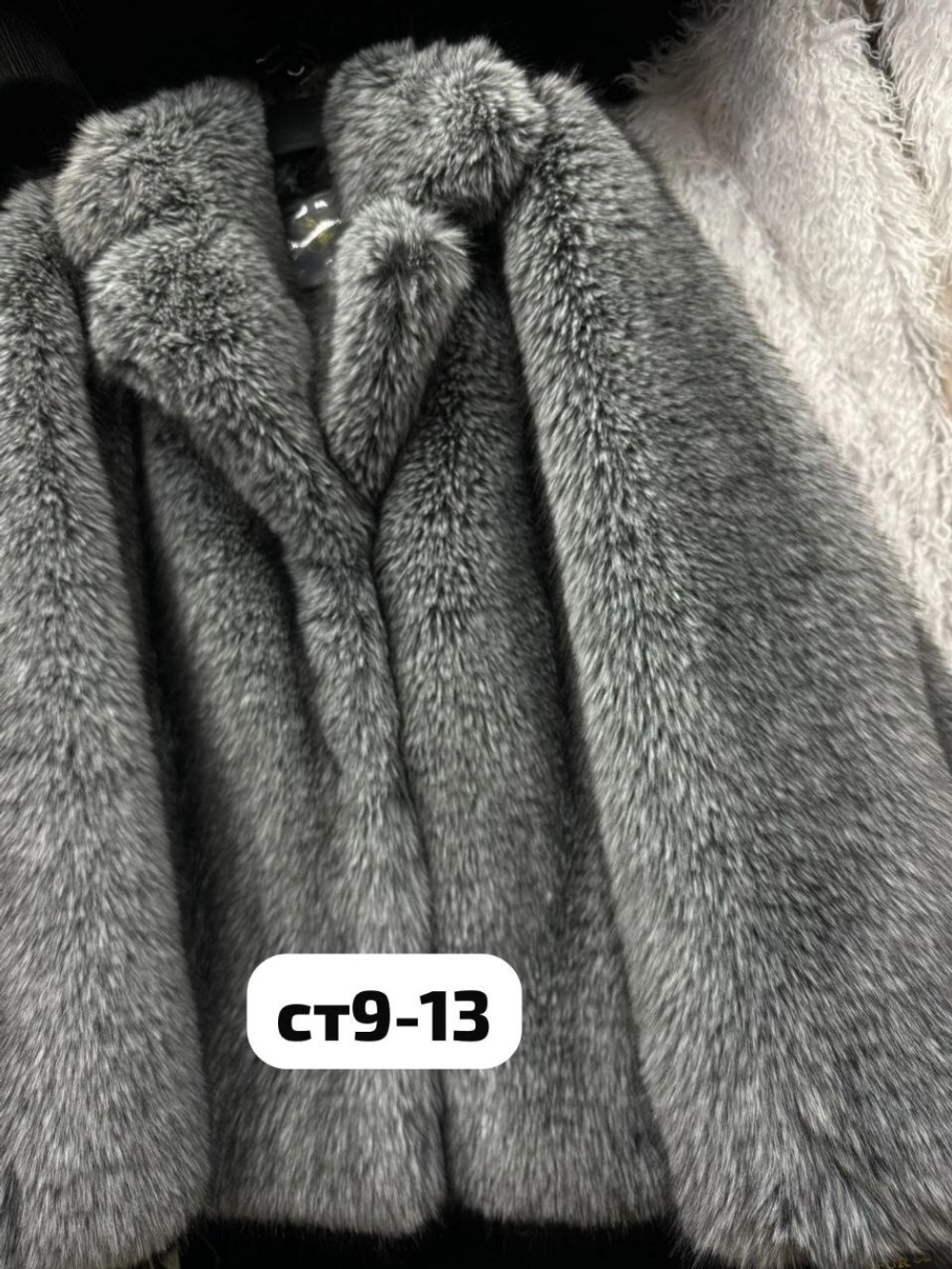 Шубка из экомеха