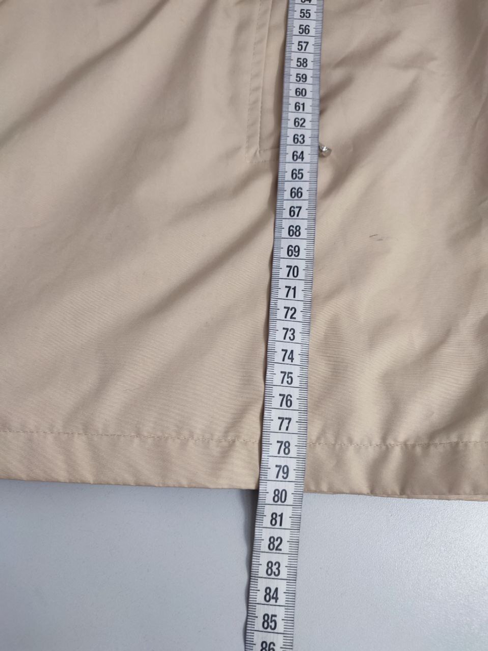 Куртка FS Sport светлая 54 размер