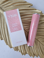 Медовый бальзам для губ YNM Honey Lip Balm розовый light pink