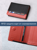 594 R - Футляр для карт с RFID защитой