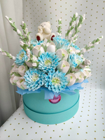 Коробка «Очарование» 20 см