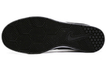 Кроссовки Nike Sb Fokus