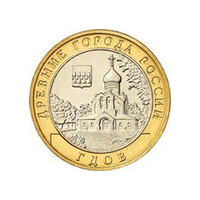 150 от розницы