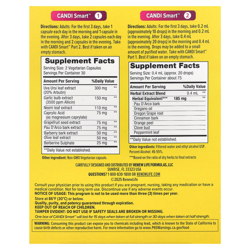 Renew Life, CandiSmart™, 15-дневная программа, 2 шт.