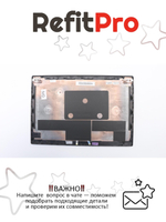 Крышка матрицы для ноутбука Lenovo ThinkPad X270 , черная (01LV734), оригинал