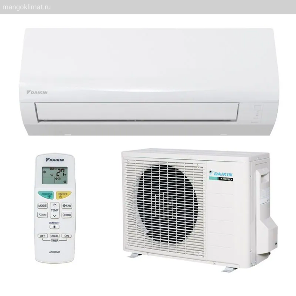 Daikin FTXF25D / RXF25D с зимним комплектом (-40)