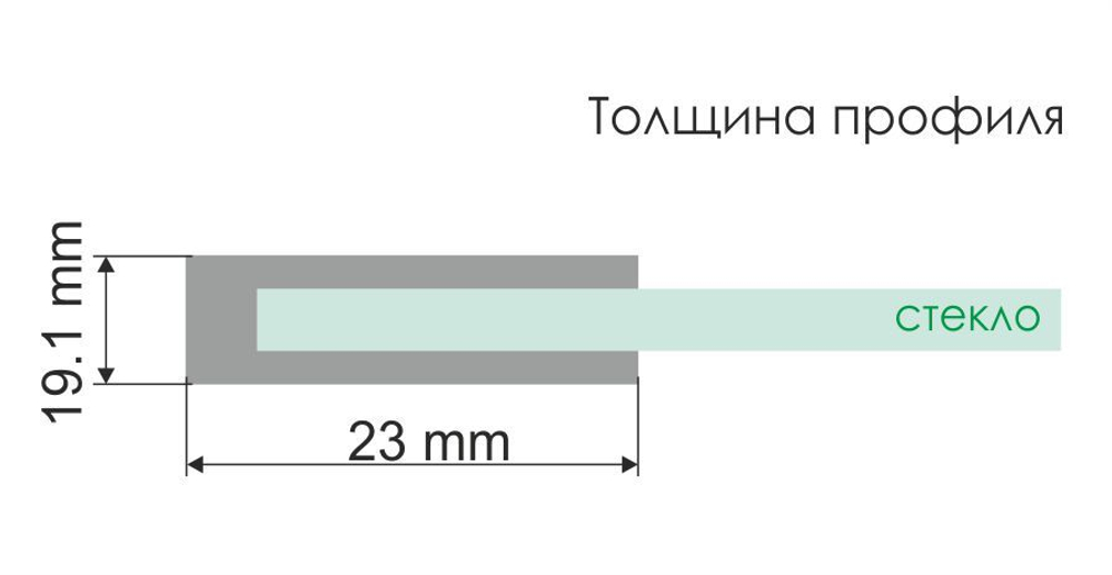 Neime 19P03 Душевой уголок