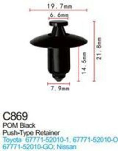 Клипса для крепления внутренней обшивки а/м Тойота пластиковая (100шт/уп.) Forsage клипса C0869Grey Black(Toyota)