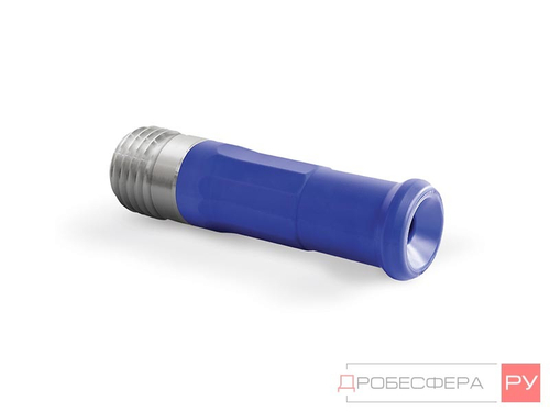 Пескоструйное сопло вентури Performer 1000 часов 9,5 мм арт. 10113084