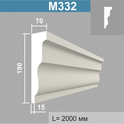 М332 молдинг (70х191х2000мм)