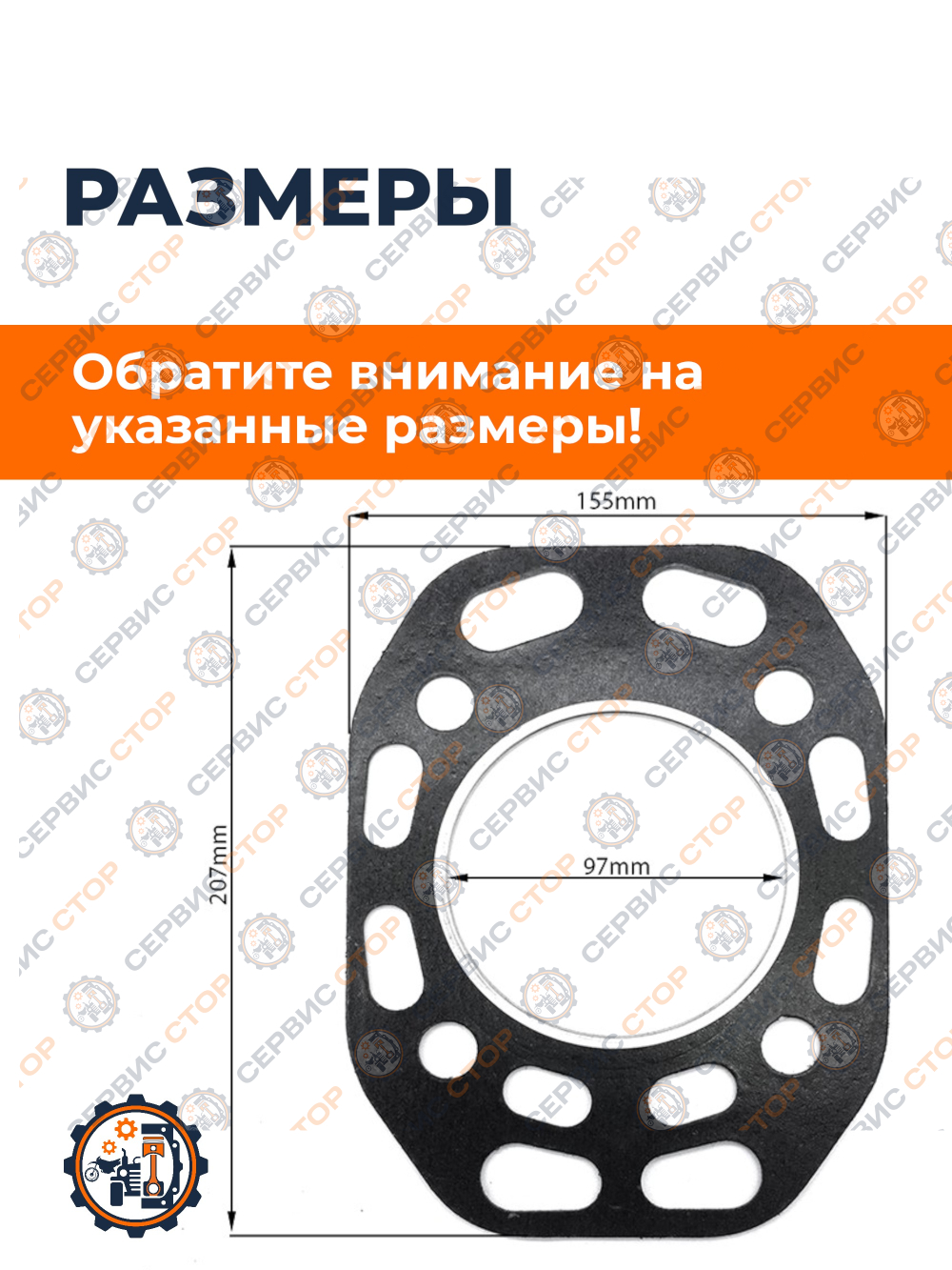 ПТ750 (1)