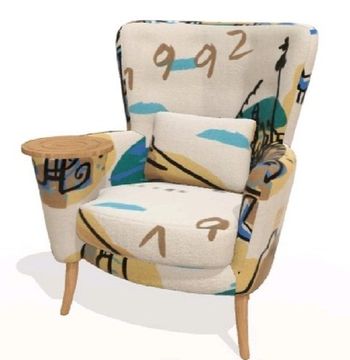 Кресло со столиком Christie, Natural Wood, ткань 1992 S.6