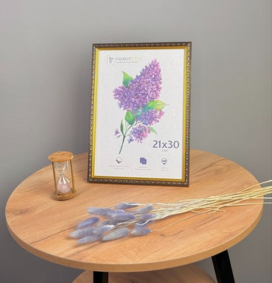 Фоторамка пластиковая 21х30 см, золотой, фактура орнамент, арт. 2130.105616