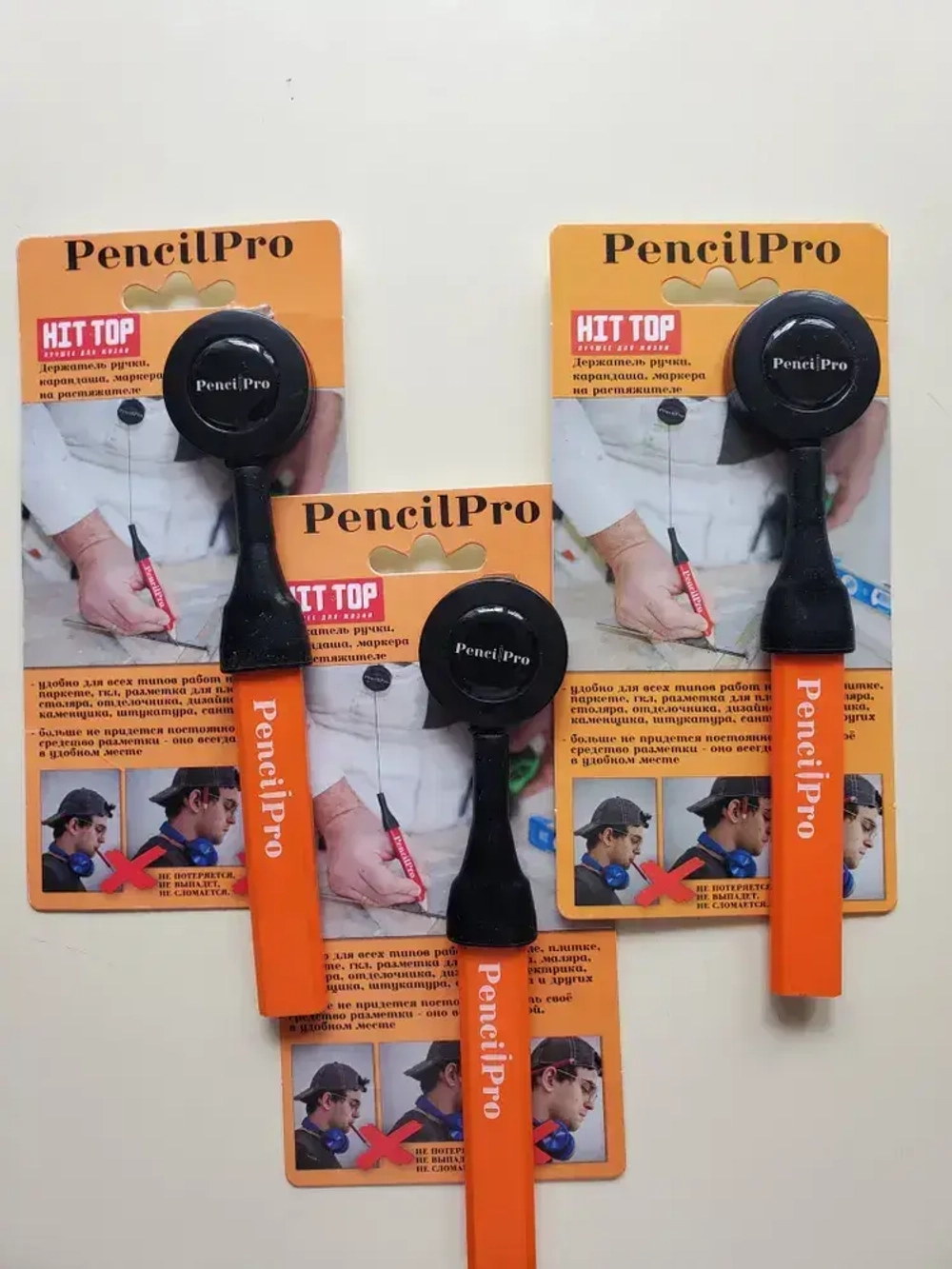 Карандаш держатель 1шт.