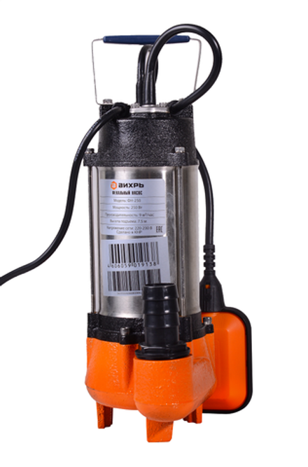 Фекальный насос Вихрь ФН-250