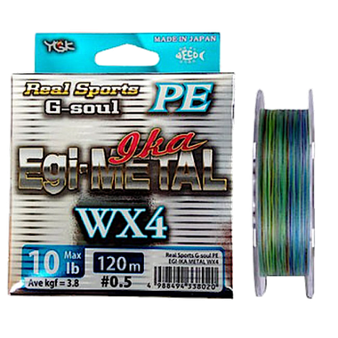 Шнур YGK G-Soul Egi-Ika-Metal WX4 150м #1.2 8.6кг
