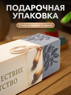 Подарочный набор Путешествие в детство 3 чая