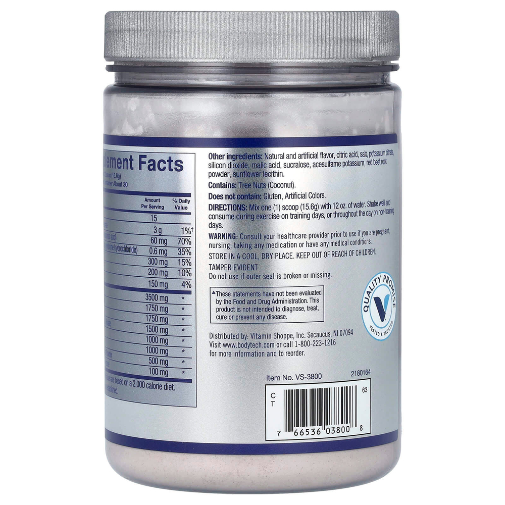 BodyTech, Elite, Ultimate BCAA, со вкусом клубники и киви, 468 г (16,5 унции)