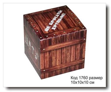Коробочка подарочная кубик код 1760 размер 10х10х10 см