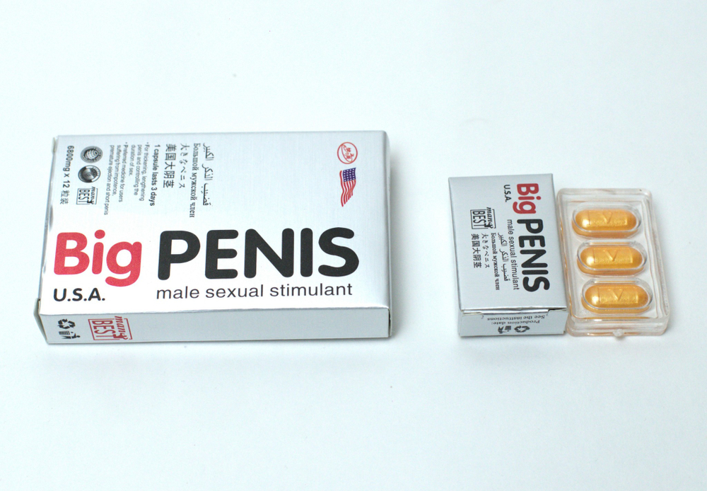 Препарат для потенции Big Penis 12 шт.