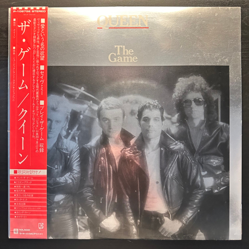 Queen - The Game (Япония 1980г.)
