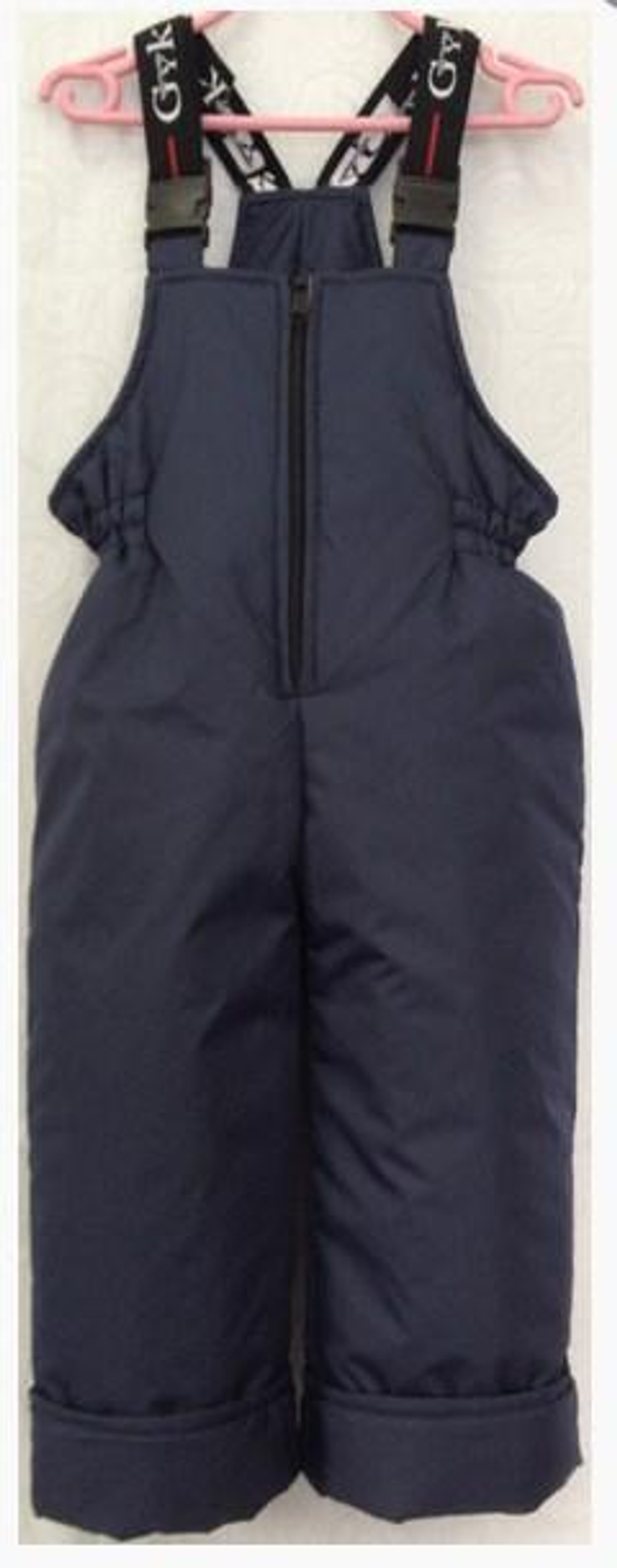 Полукомбинезон зимний р. 92 темно-серый (Ариадна) ПКЗ-7