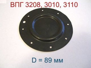 Мембрана для газовой колонки Нева 3208 резина МБС